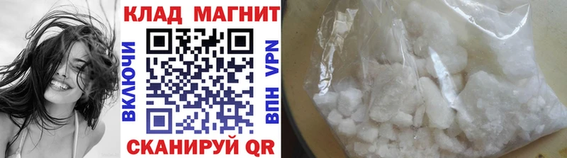 Виды наркотиков купить Усть-Кут Каннабис Меф ГАШ