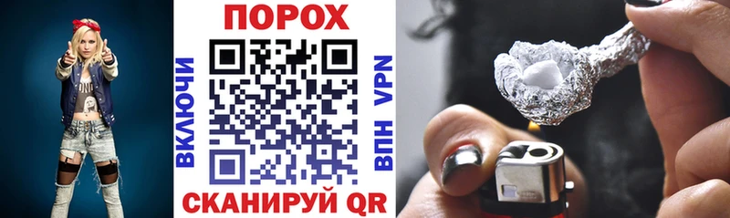 дарк нет формула  Усть-Кут  Амфетамин 97% 