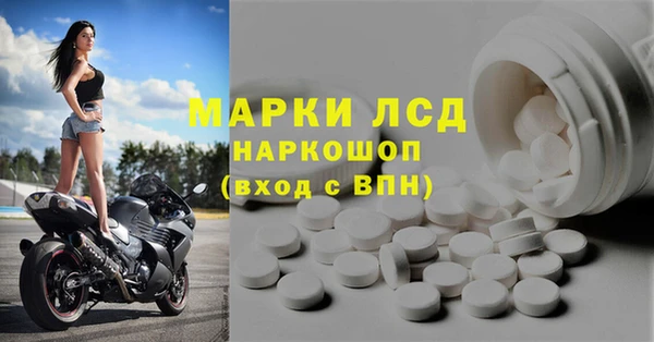 таблы Балабаново