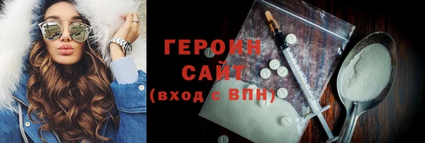 таблы Балабаново