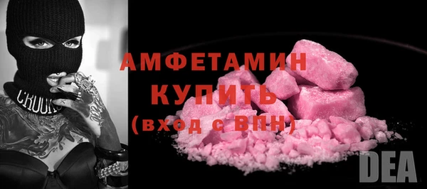 тгк Баксан