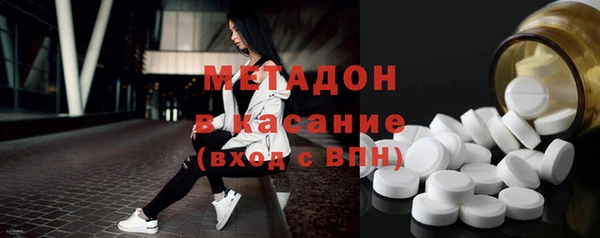 таблы Аркадак