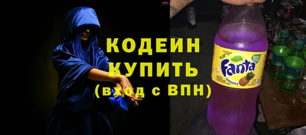 тгк Баксан