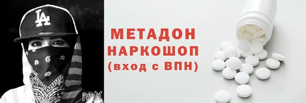 таблы Балабаново
