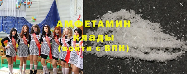 тгк Баксан