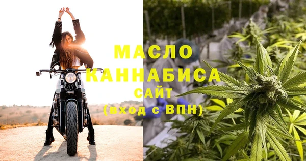 таблы Балабаново