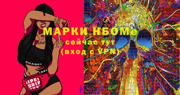 таблы Балабаново