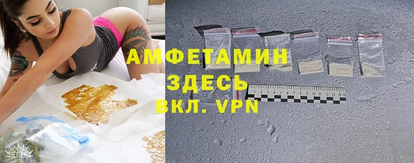 таблы Балабаново