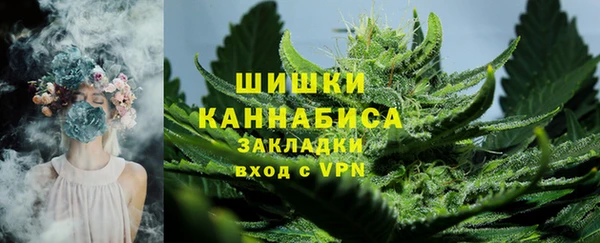 тгк Баксан