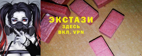таблы Балабаново