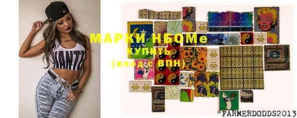 тгк Баксан