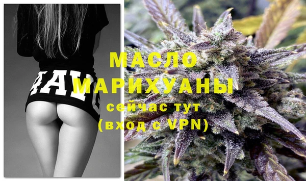 таблы Балабаново
