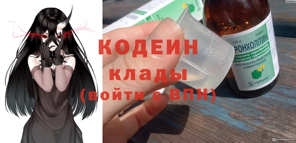 таблы Балабаново