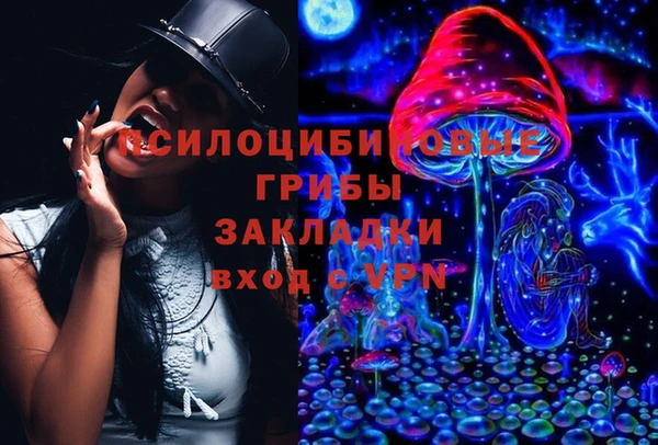 таблы Балабаново