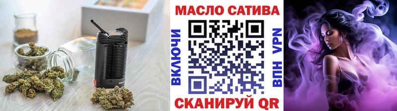 darknet как зайти  Усть-Кут  Дистиллят ТГК вейп 